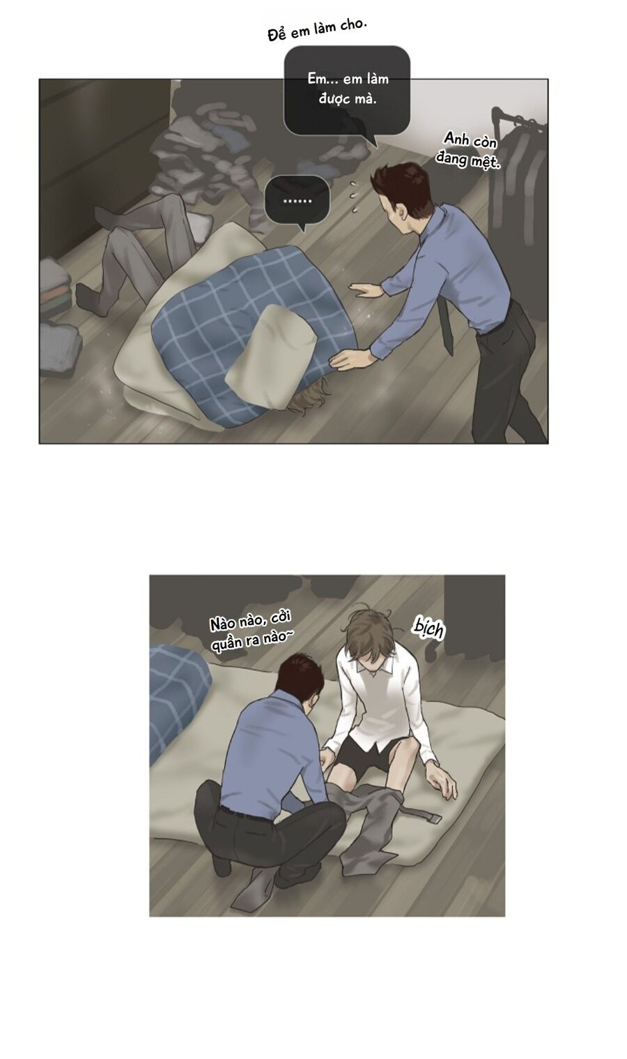 Chán Chường Chapter 8 - Trang 2