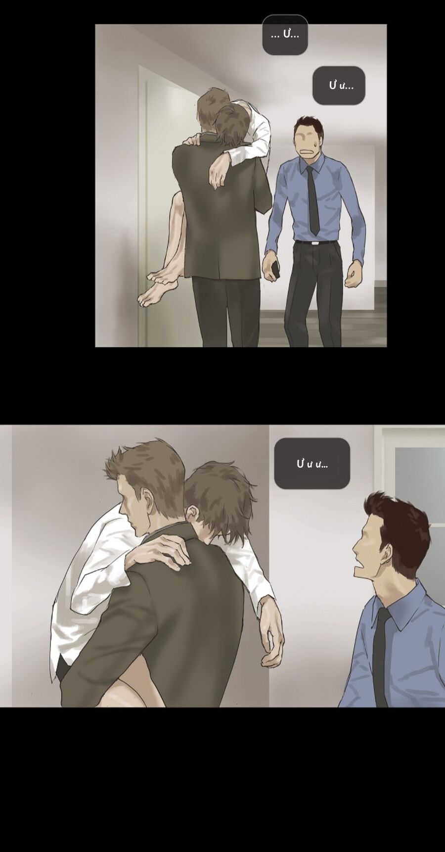 Chán Chường Chapter 9 - Trang 2