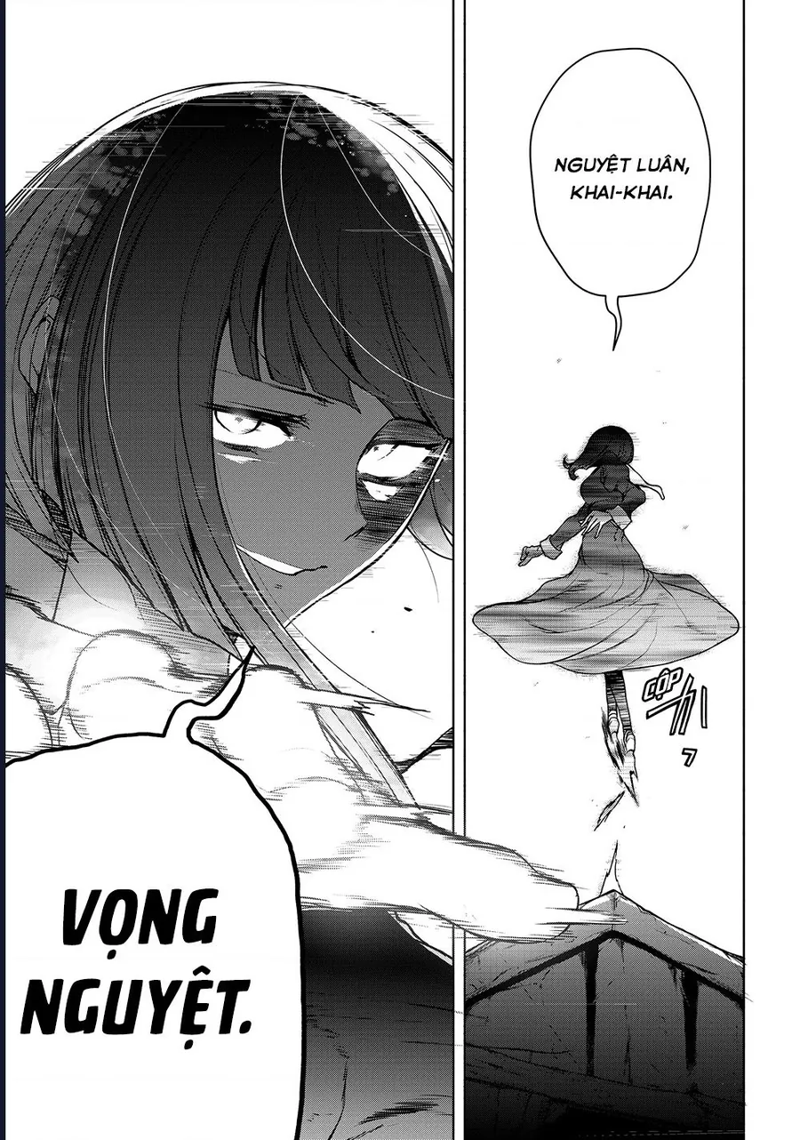 Chân Giả Chapter 17 - Trang 2