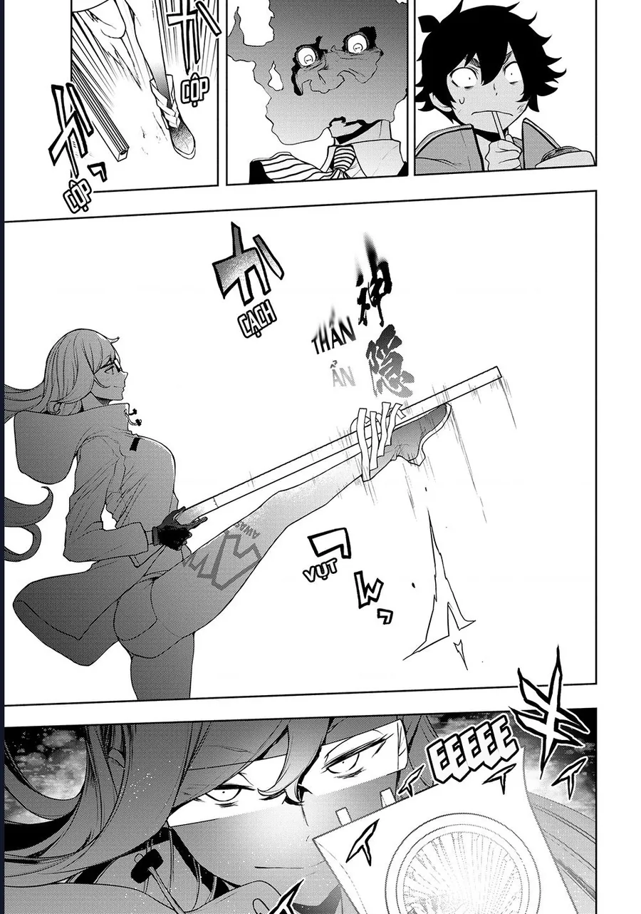 Chân Giả Chapter 17 - Trang 2