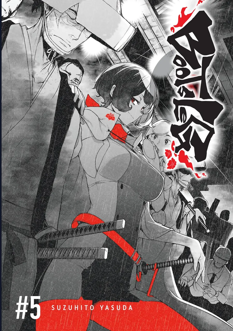 Chân Giả Chapter 17 - Trang 2