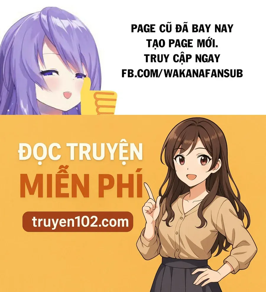 Chân Giả Chapter 17 - Trang 2