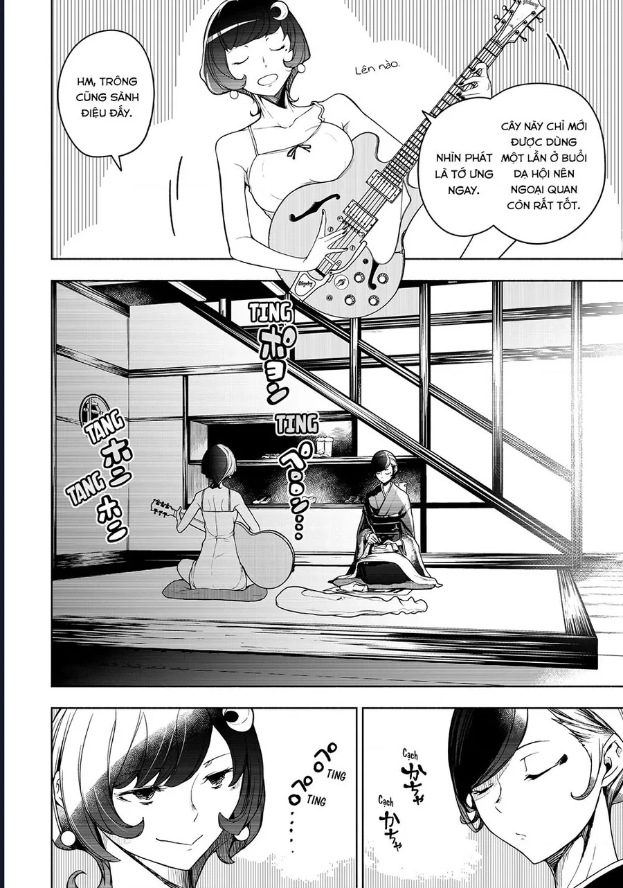 Chân Giả Chapter 17 - Trang 2