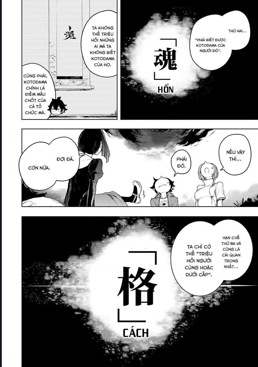 Chân Giả Chapter 18.1 - Trang 2