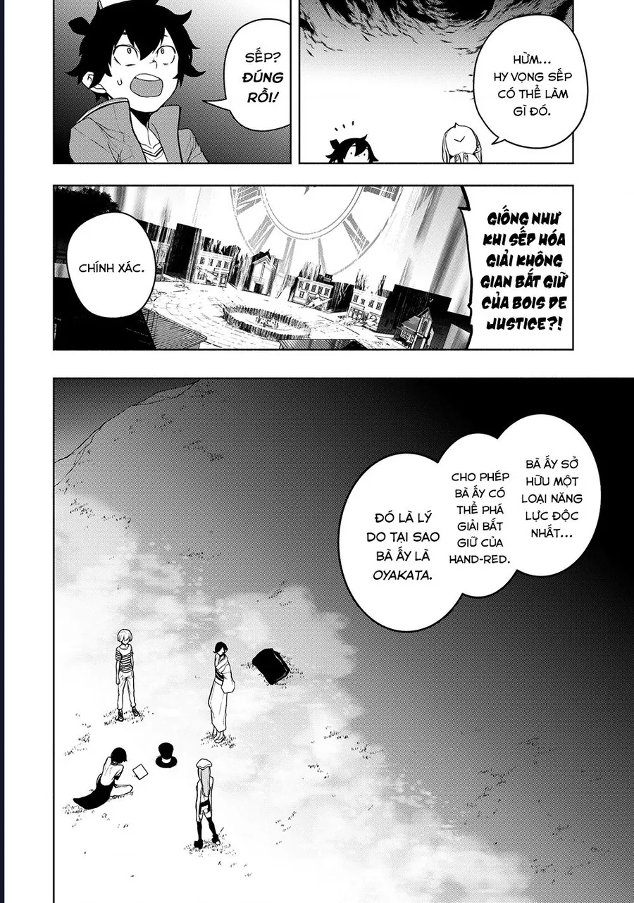 Chân Giả Chapter 18.1 - Trang 2