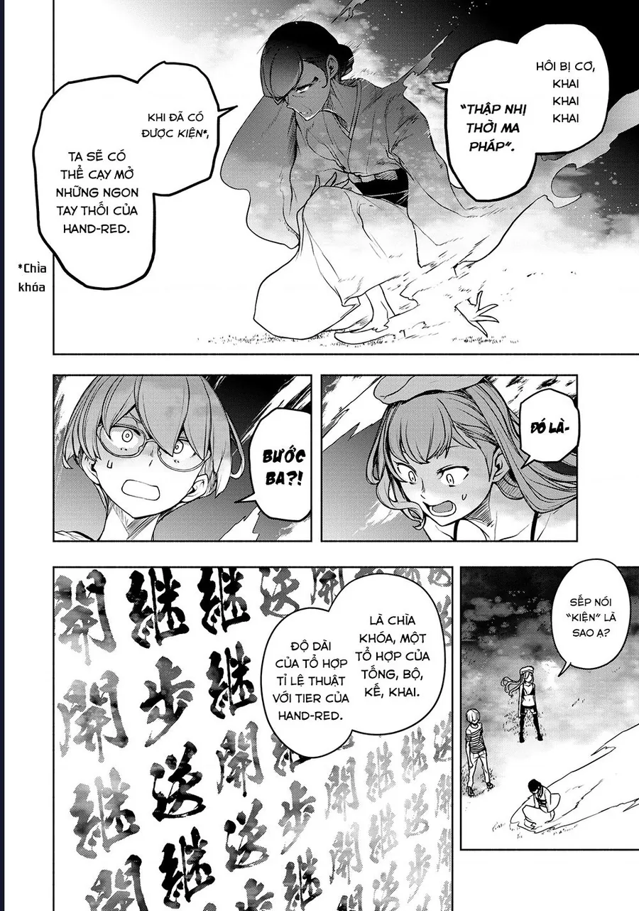 Chân Giả Chapter 18.1 - Trang 2