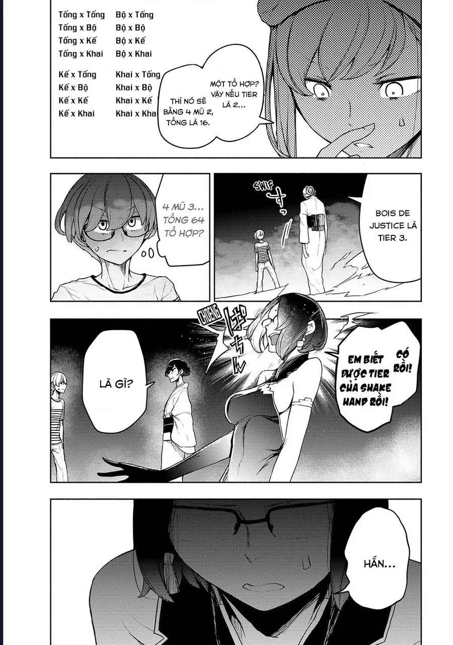 Chân Giả Chapter 18.1 - Trang 2
