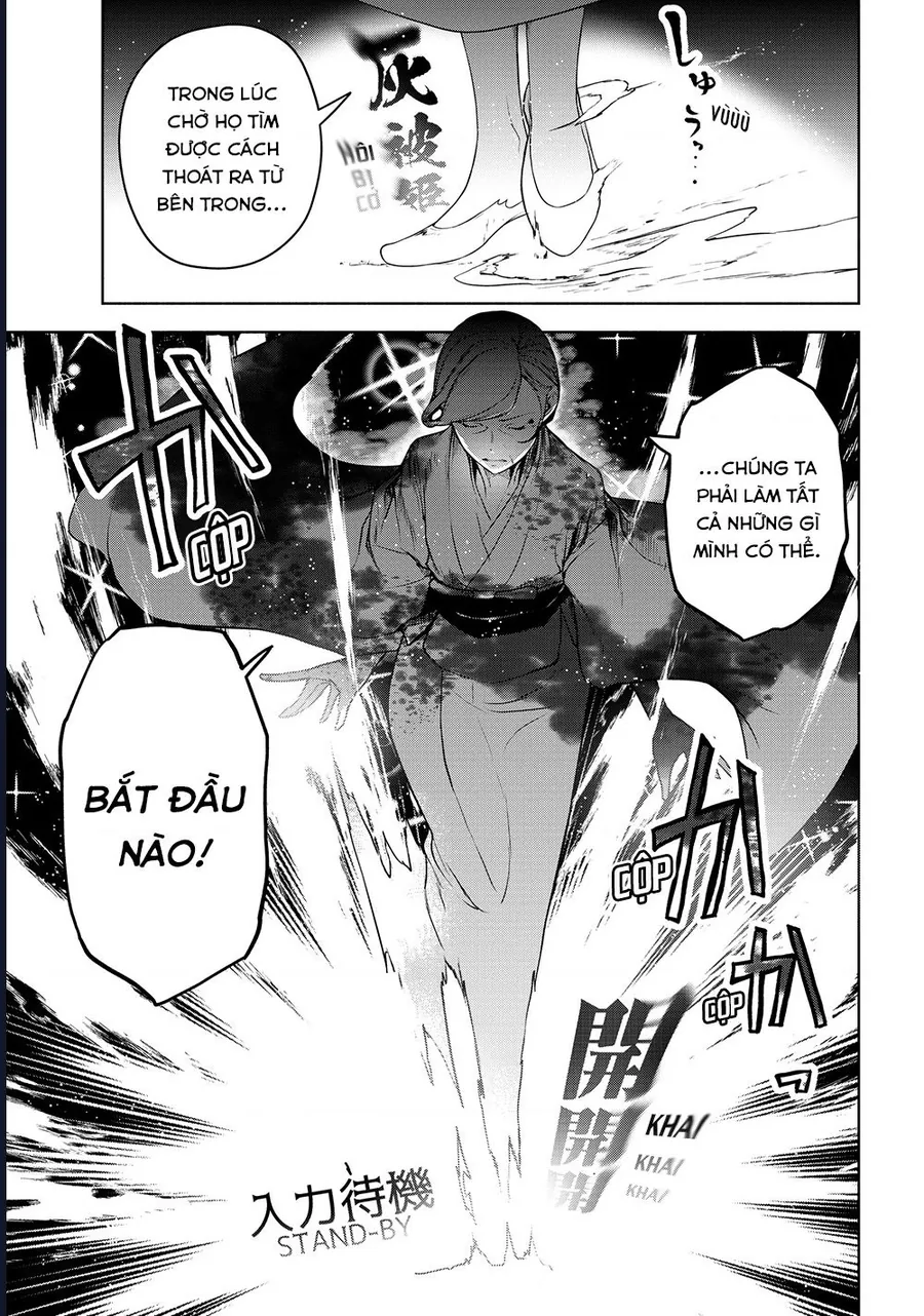 Chân Giả Chapter 18.1 - Trang 2