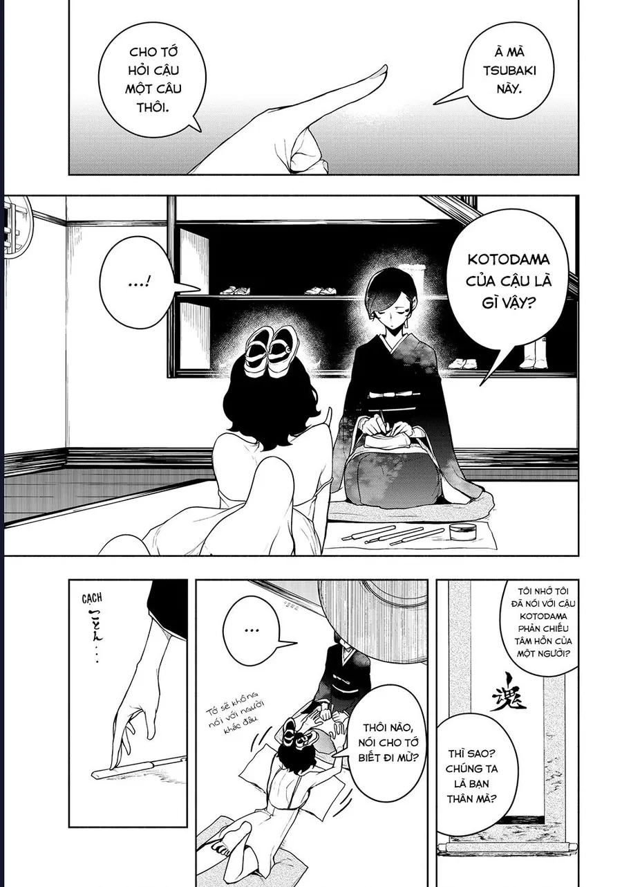 Chân Giả Chapter 18.1 - Trang 2