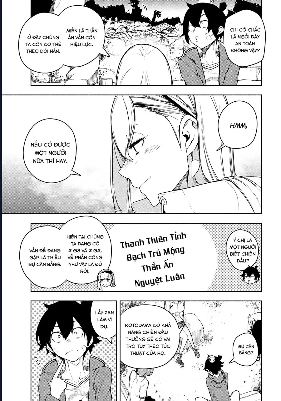 Chân Giả Chapter 18.1 - Trang 2