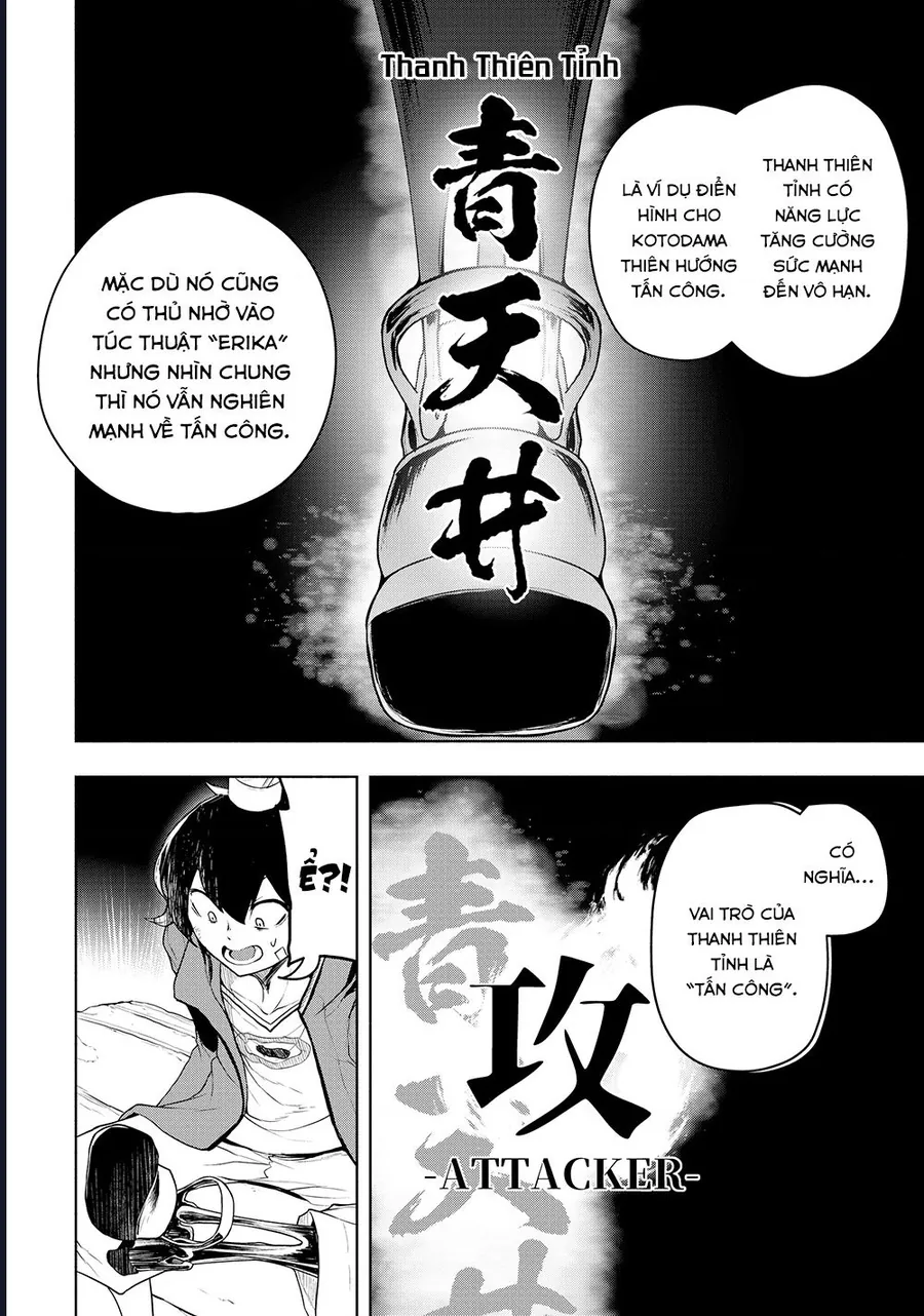 Chân Giả Chapter 18.1 - Trang 2