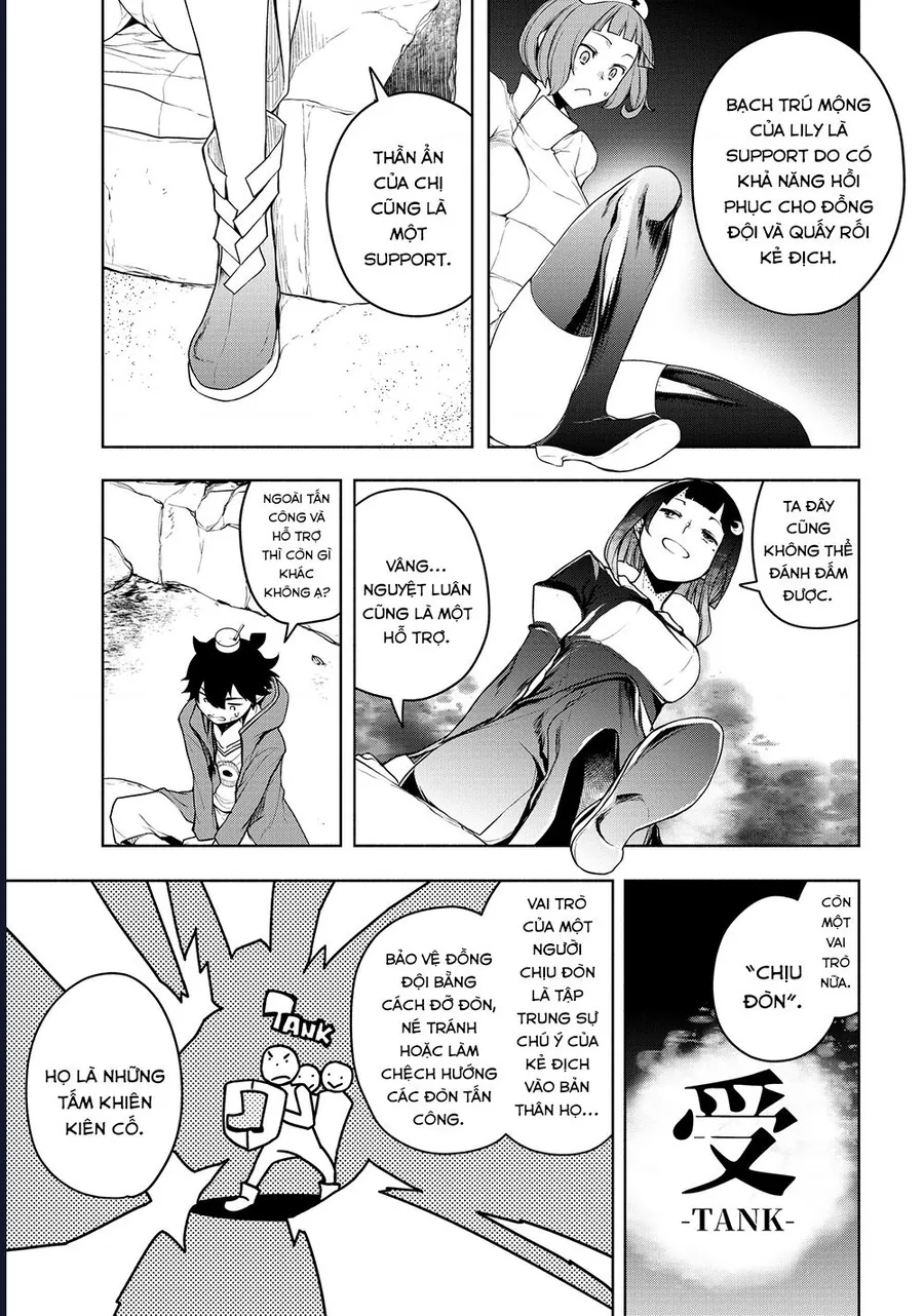 Chân Giả Chapter 18.1 - Trang 2