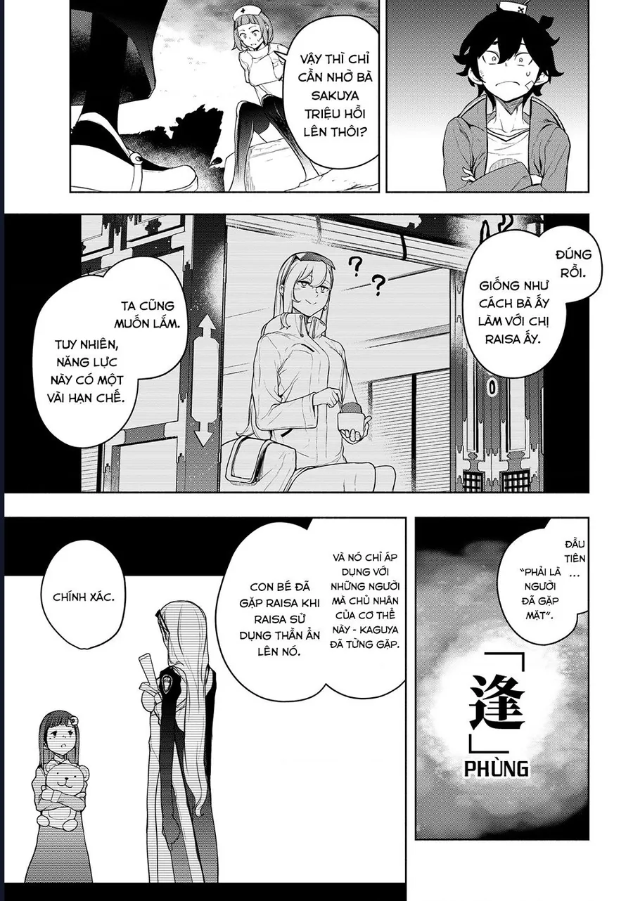 Chân Giả Chapter 18.1 - Trang 2