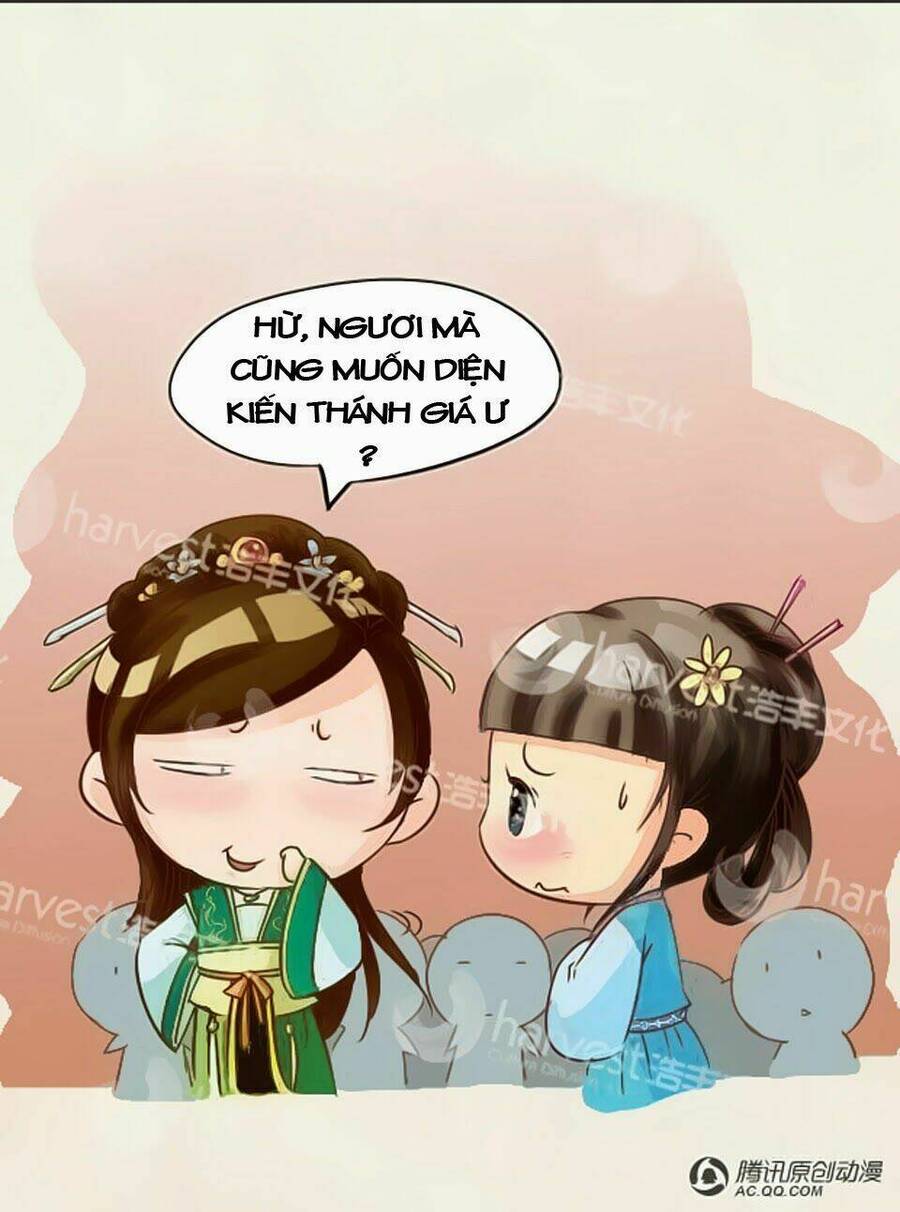 Chân Hoàn Truyện Chapter 1.2 - Trang 2