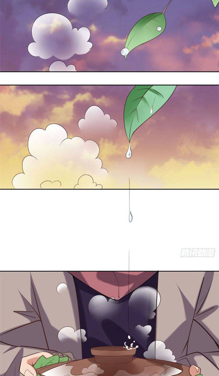 Chân Võ Thế Giới Chapter 25 - Trang 2