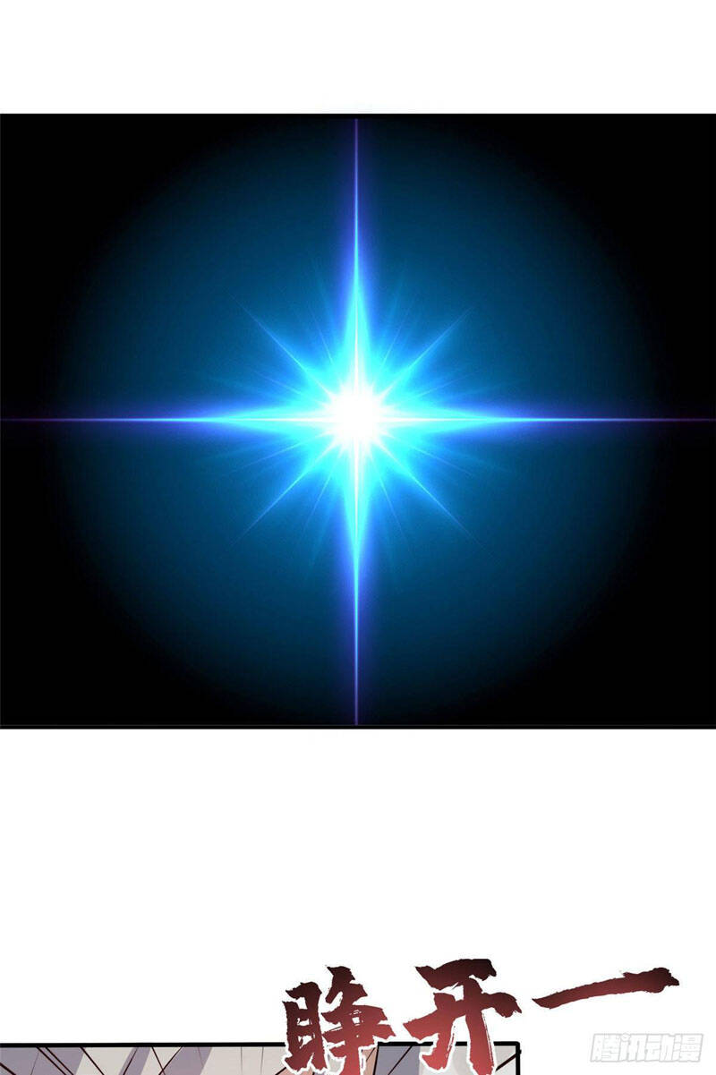 Chân Võ Thế Giới Chapter 37 - Trang 2