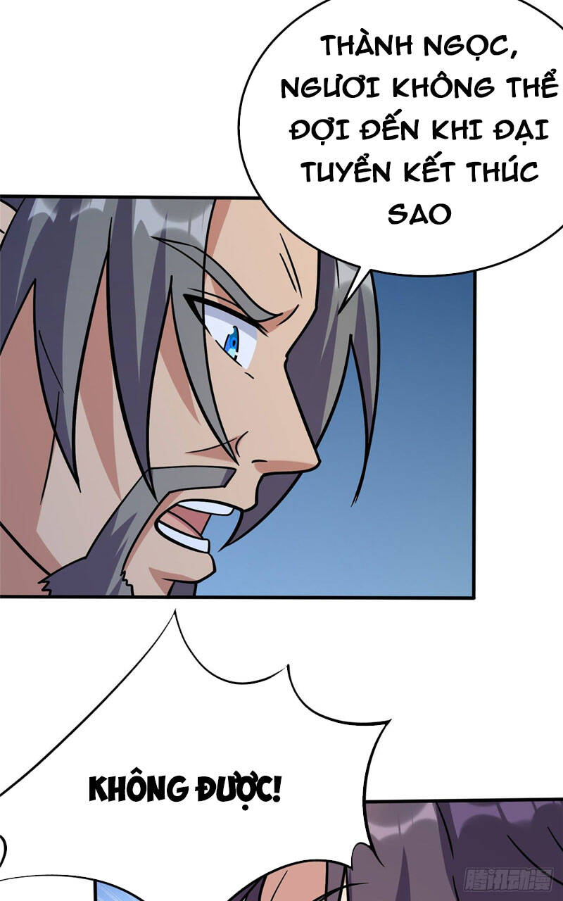 Chân Võ Thế Giới Chapter 38 - Trang 2