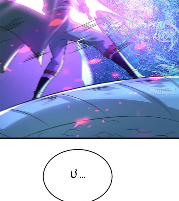 Chân Võ Thế Giới Chapter 44 - Trang 2