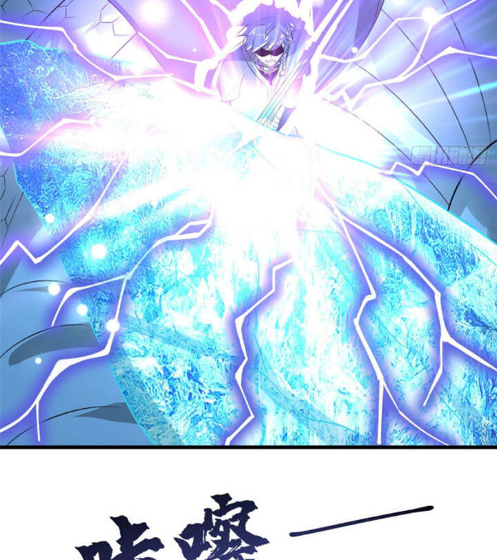 Chân Võ Thế Giới Chapter 44 - Trang 2