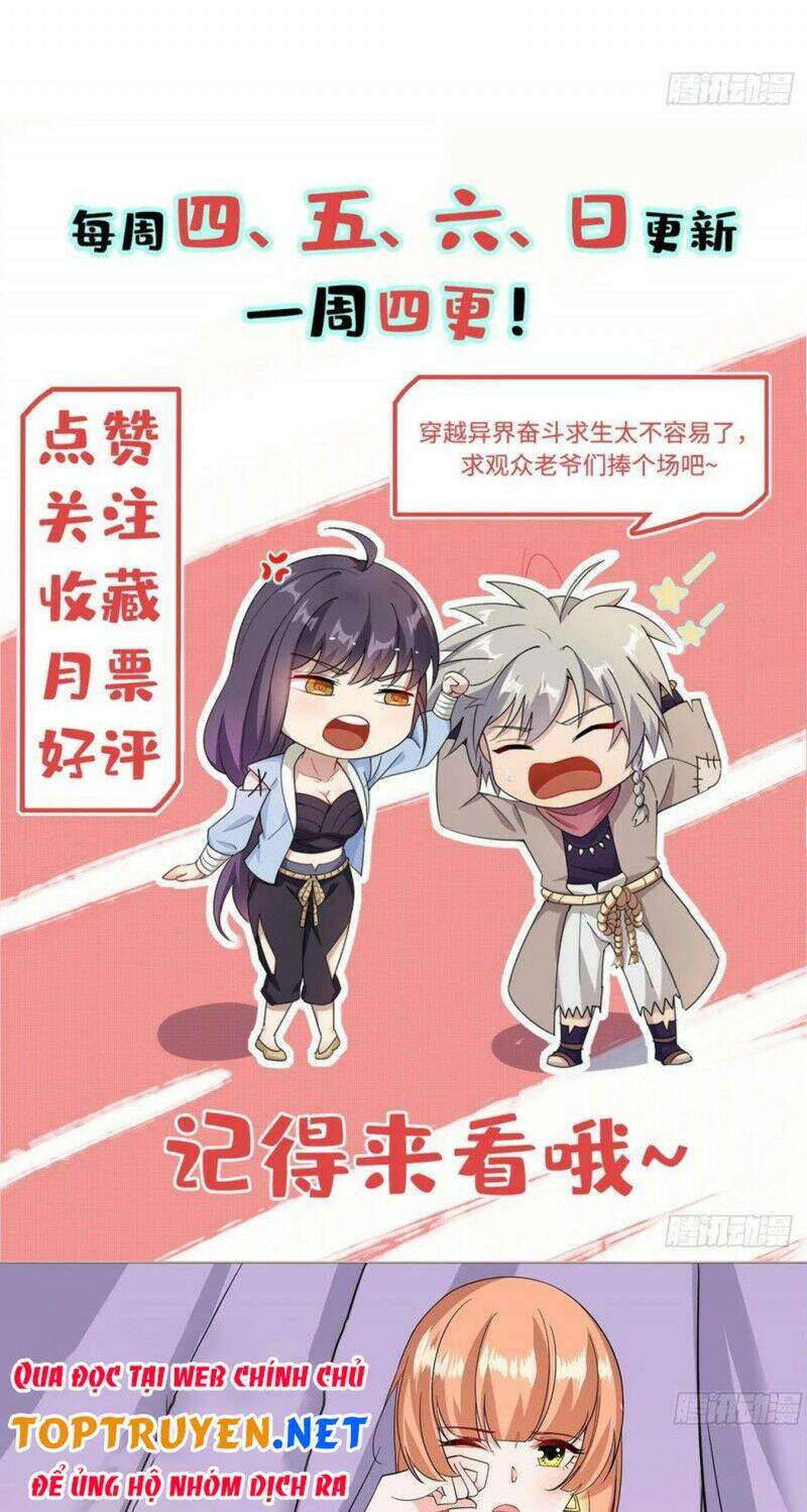 Chân Võ Thế Giới Chapter 46 - Trang 2