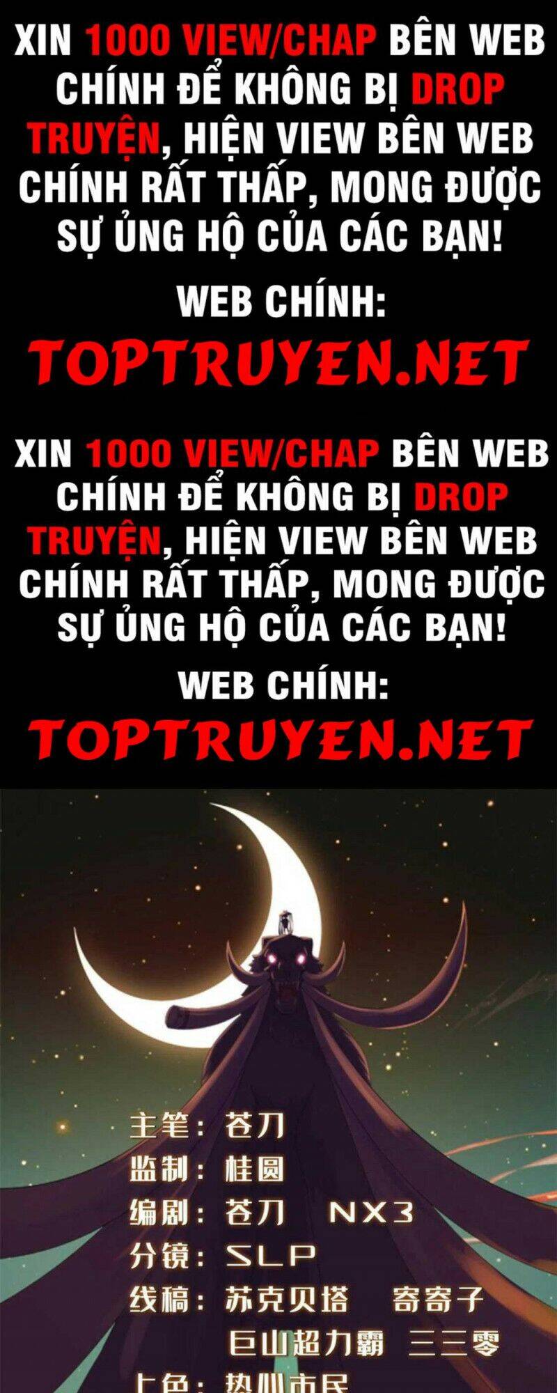 Chân Võ Thế Giới Chapter 47 - Trang 2