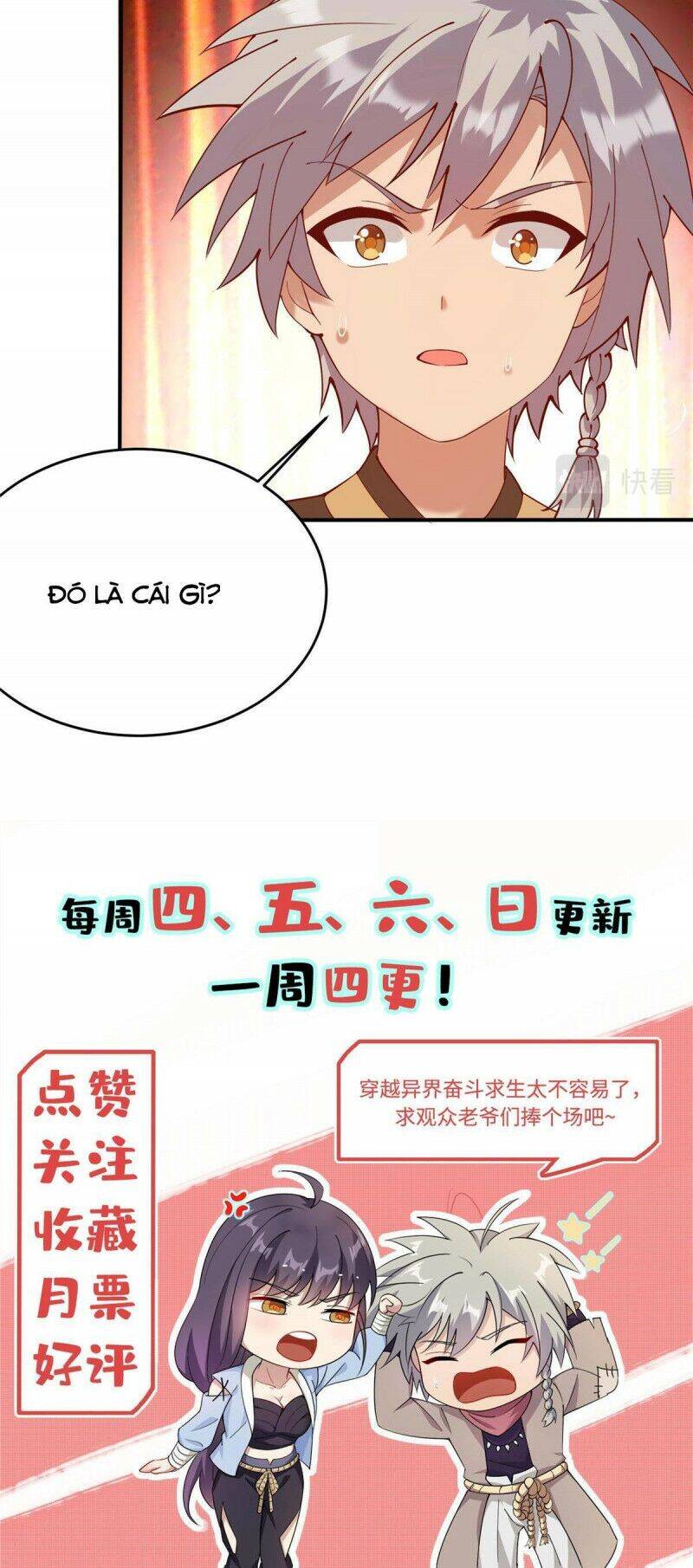 Chân Võ Thế Giới Chapter 48 - Trang 2