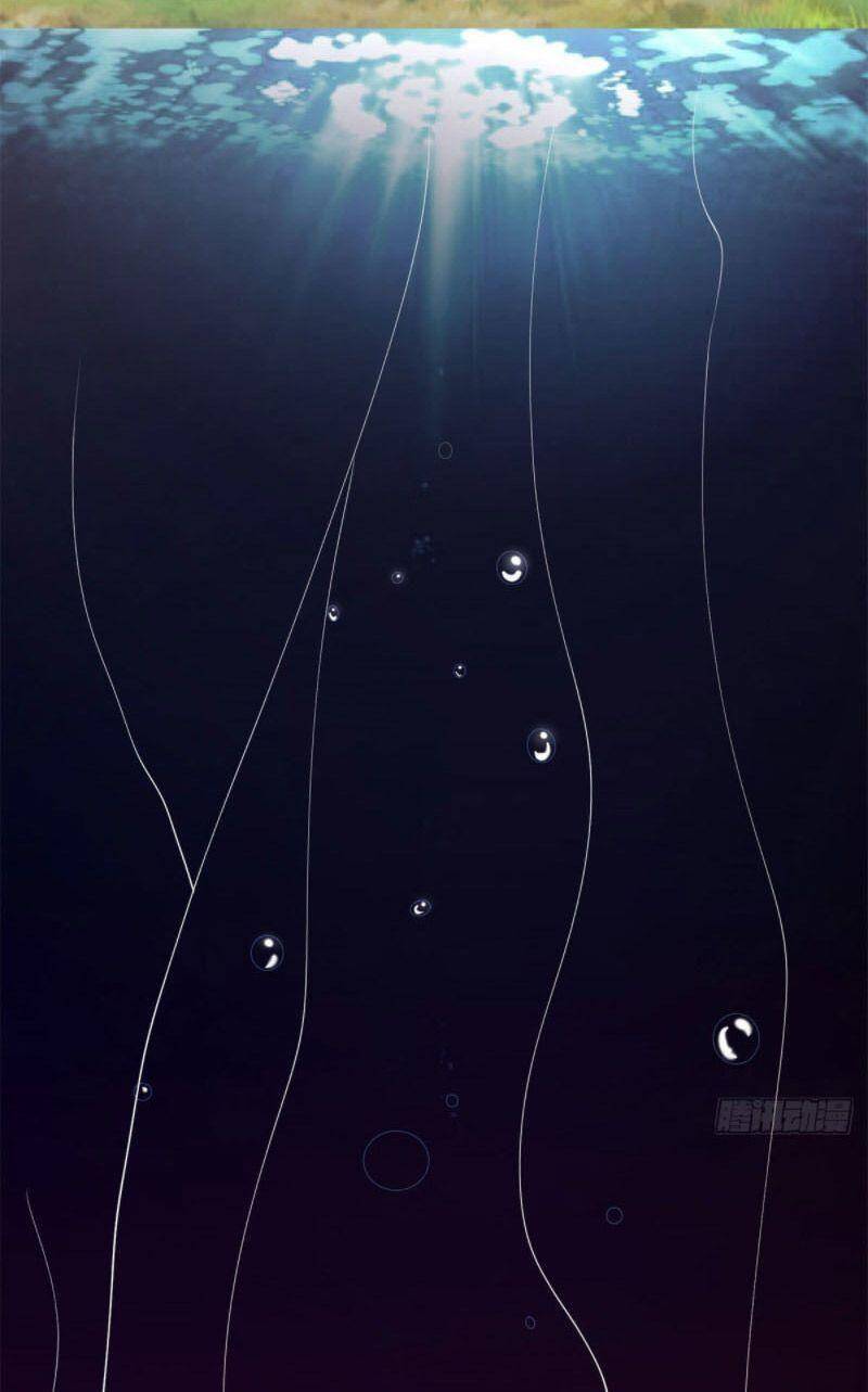 Chân Võ Thế Giới Chapter 5 - Trang 2