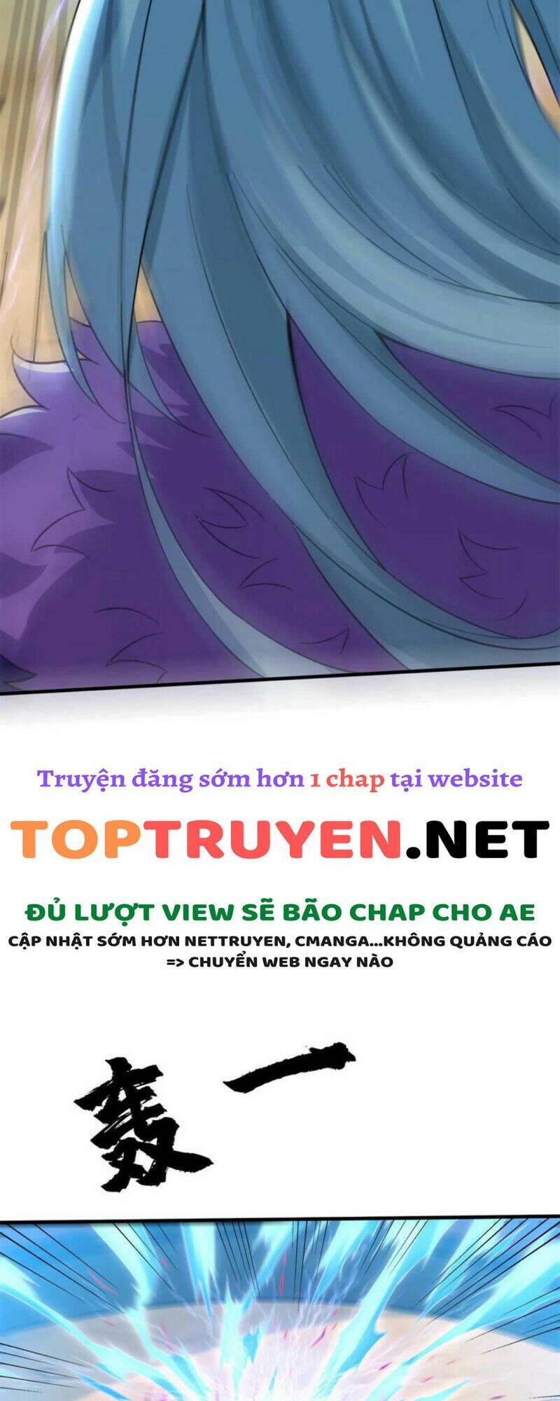 Chân Võ Thế Giới Chapter 50 - Trang 2