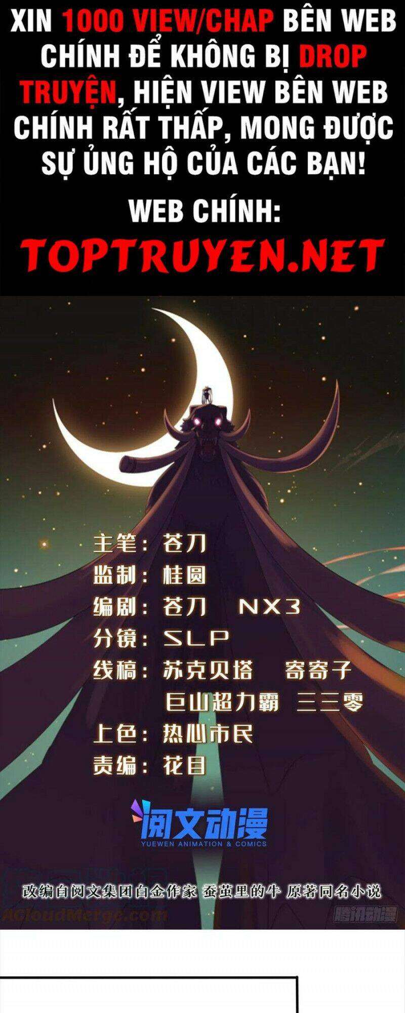 Chân Võ Thế Giới Chapter 51 - Trang 2