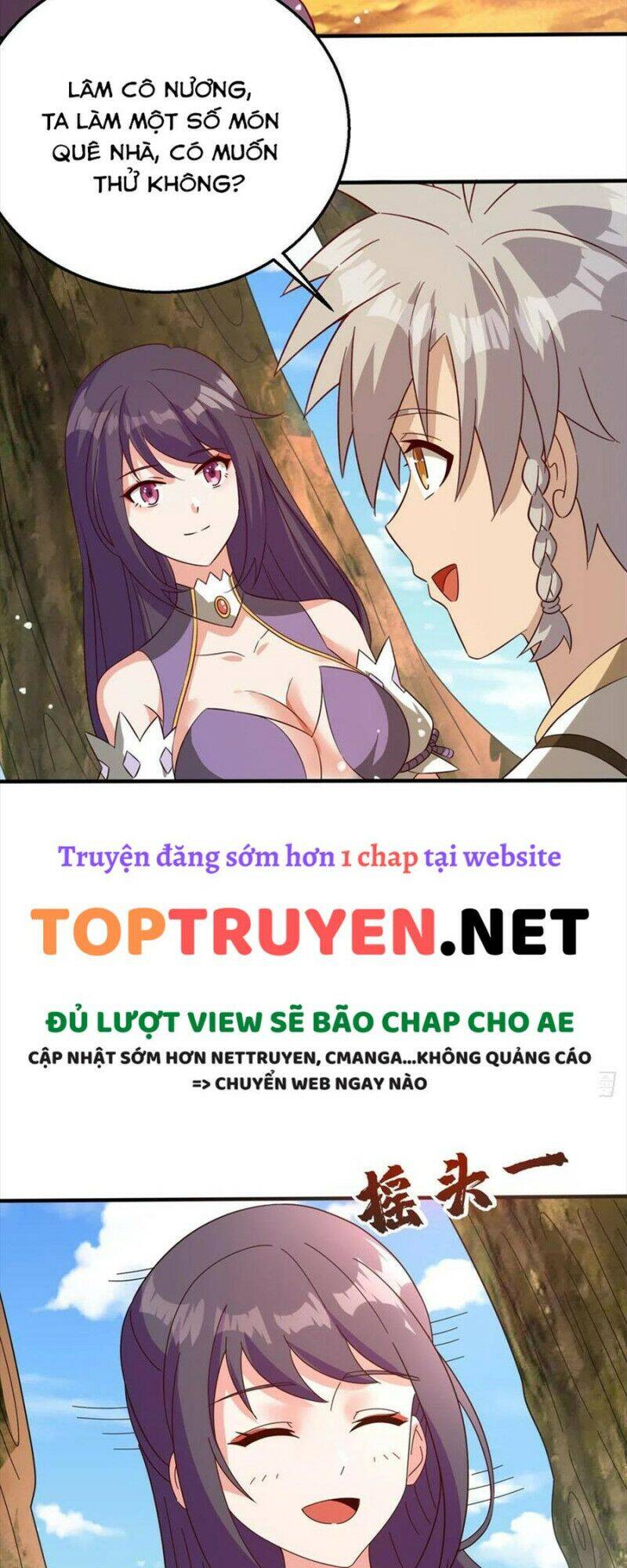 Chân Võ Thế Giới Chapter 51 - Trang 2