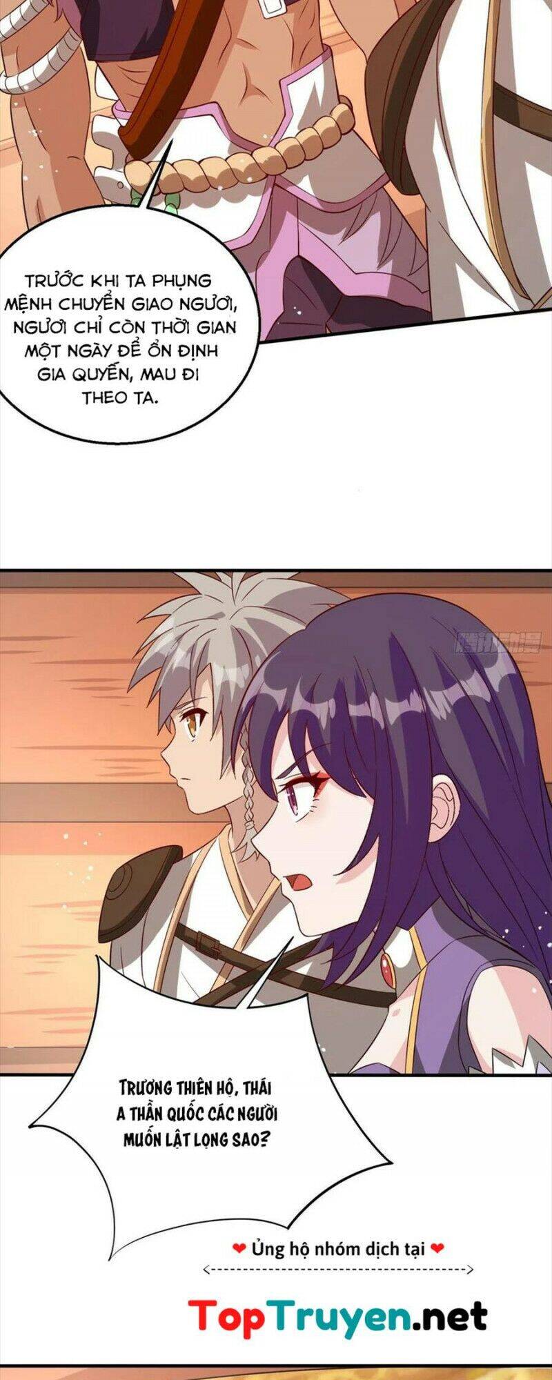 Chân Võ Thế Giới Chapter 51 - Trang 2