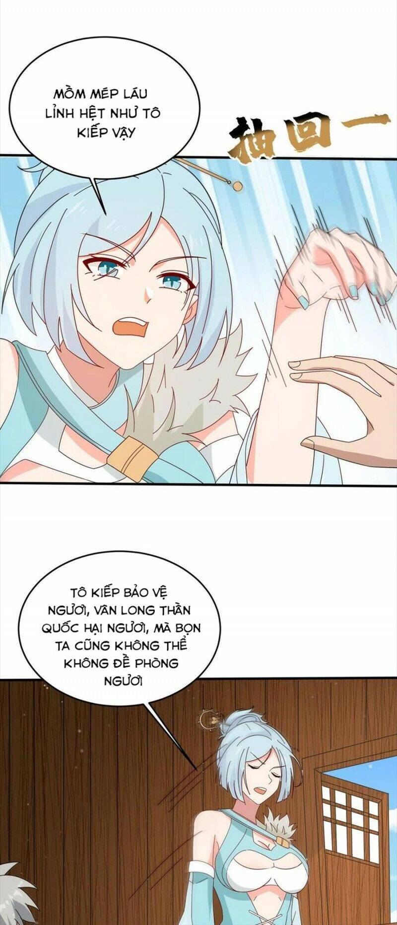 Chân Võ Thế Giới Chapter 54 - Trang 2