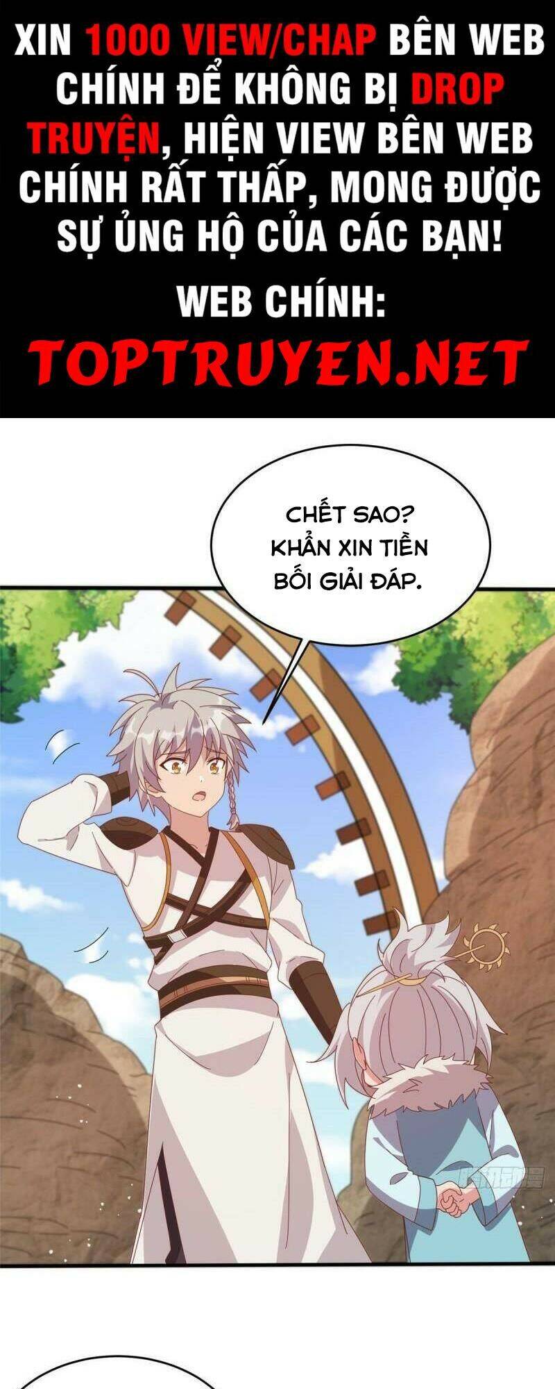 Chân Võ Thế Giới Chapter 57 - Trang 2