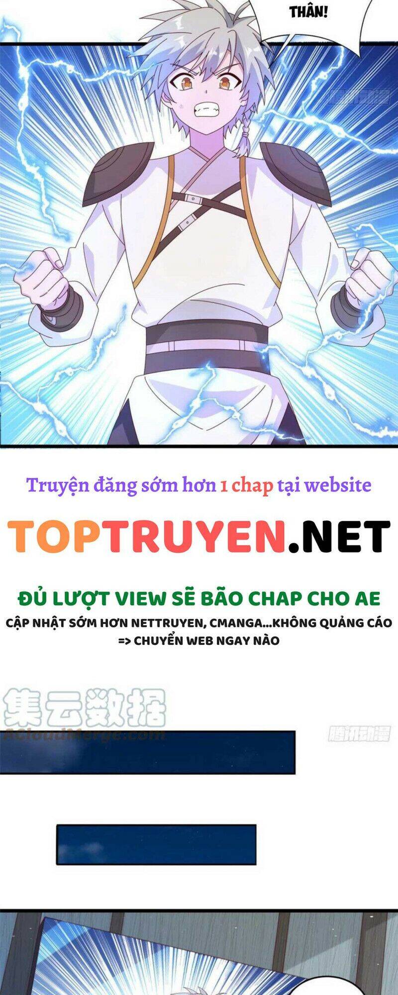 Chân Võ Thế Giới Chapter 58 - Trang 2