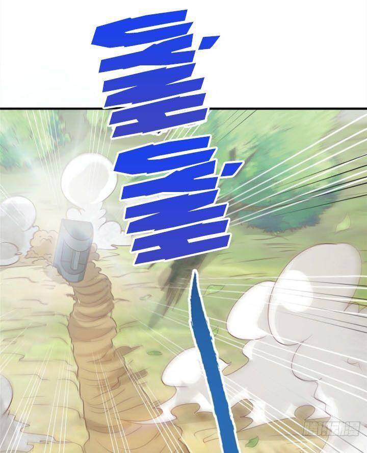 Chân Võ Thế Giới Chapter 8 - Trang 2