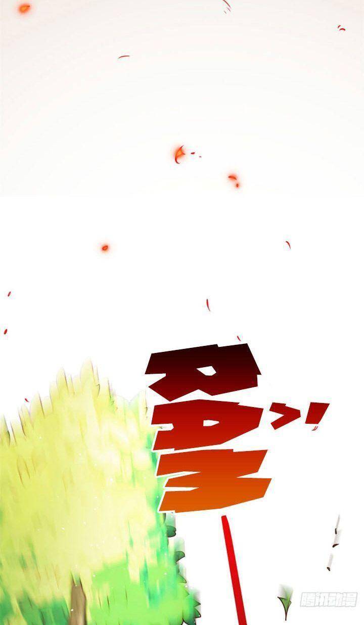 Chân Võ Thế Giới Chapter 9 - Trang 2