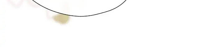 Chàng Hoàng Tử Này Có Vấn Đề Chapter 15.2 - Trang 2