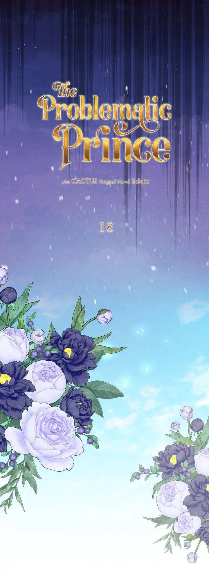 Chàng Hoàng Tử Này Có Vấn Đề Chapter 18.1 - Trang 2