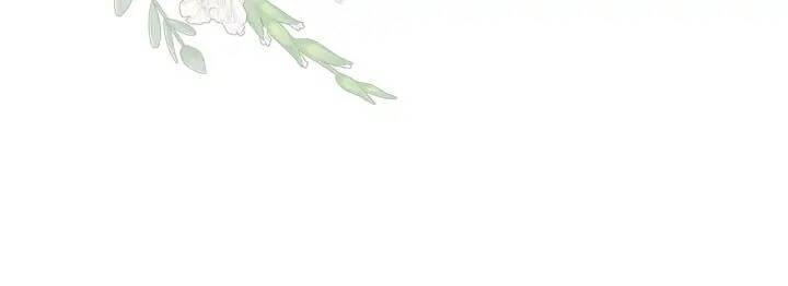 Chàng Hoàng Tử Này Có Vấn Đề Chapter 18.1 - Trang 2