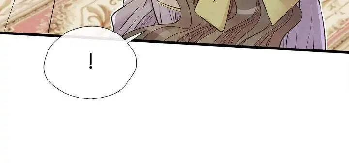 Chàng Hoàng Tử Này Có Vấn Đề Chapter 21.2 - Trang 2