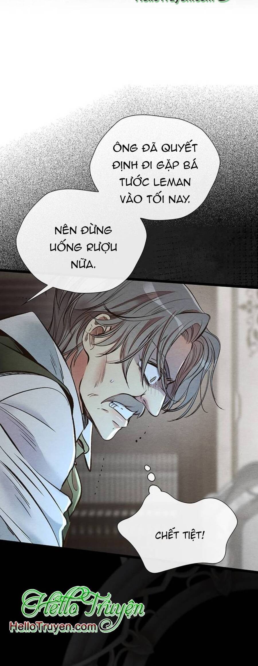 Chàng Hoàng Tử Này Có Vấn Đề Chapter 26.1 - Trang 2