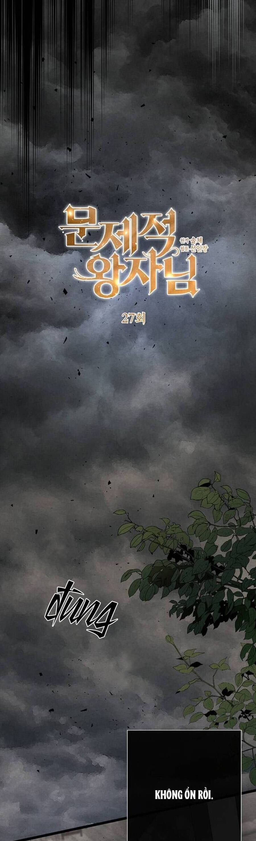 Chàng Hoàng Tử Này Có Vấn Đề Chapter 27.1 - Trang 2