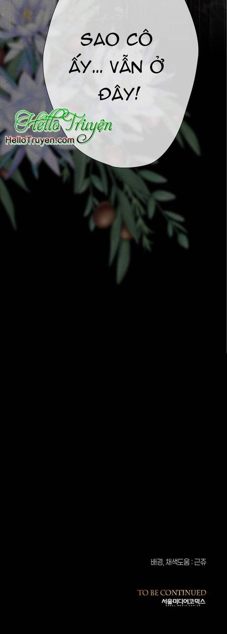 Chàng Hoàng Tử Này Có Vấn Đề Chapter 27.2 - Trang 2