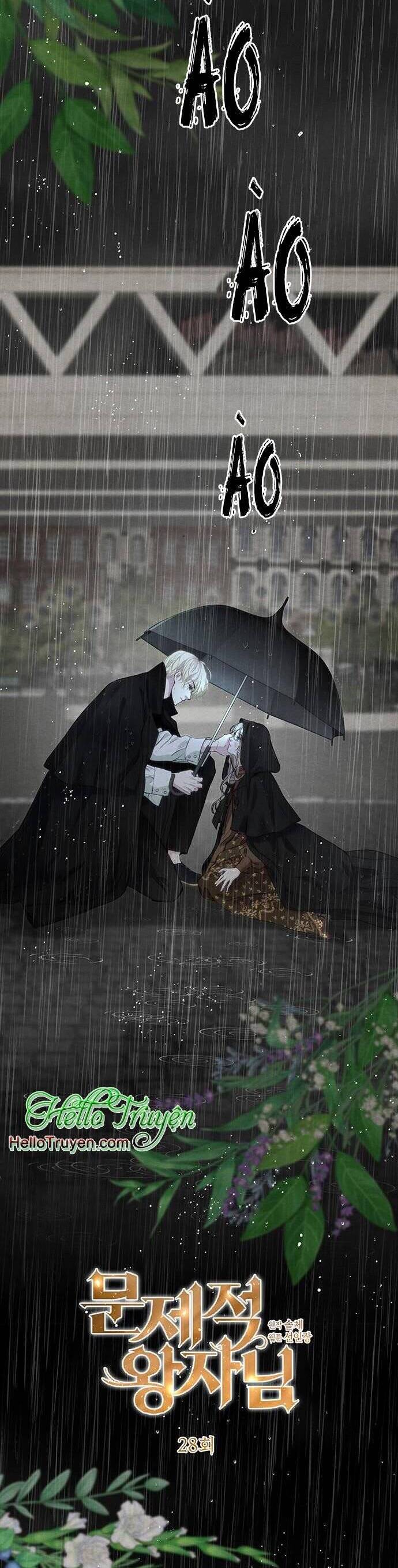 Chàng Hoàng Tử Này Có Vấn Đề Chapter 28.1 - Trang 2