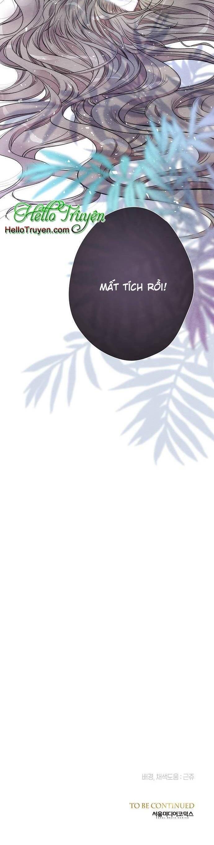 Chàng Hoàng Tử Này Có Vấn Đề Chapter 28.2 - Trang 2