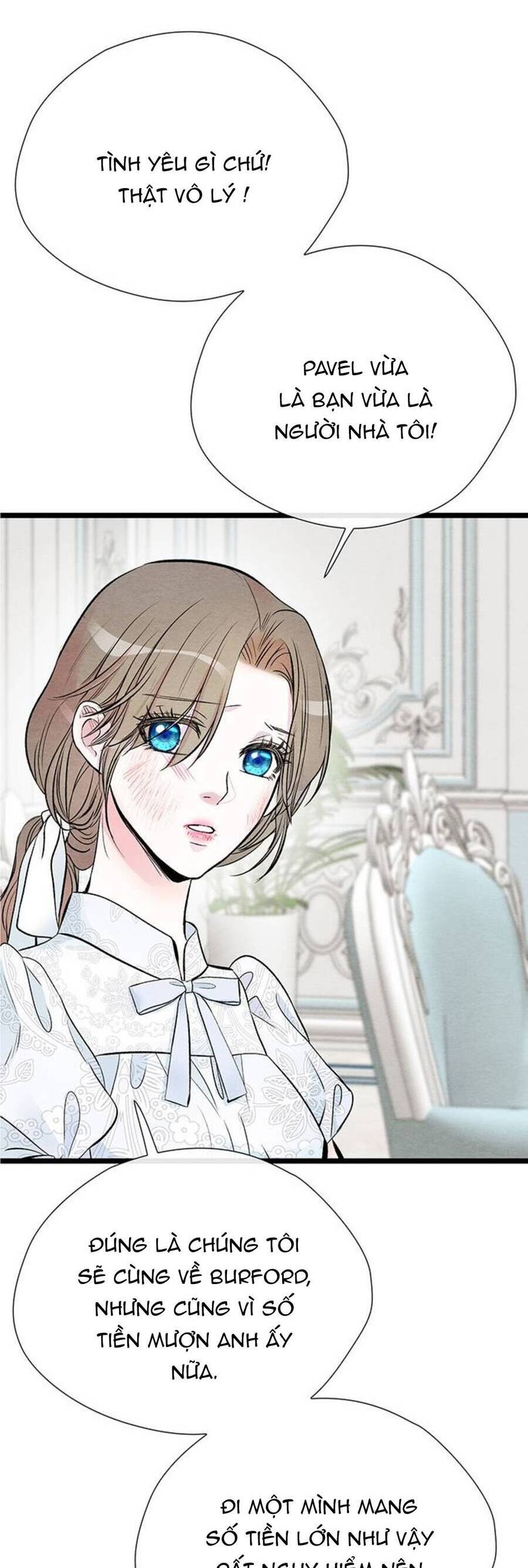 Chàng Hoàng Tử Này Có Vấn Đề Chapter 29.1 - Trang 2