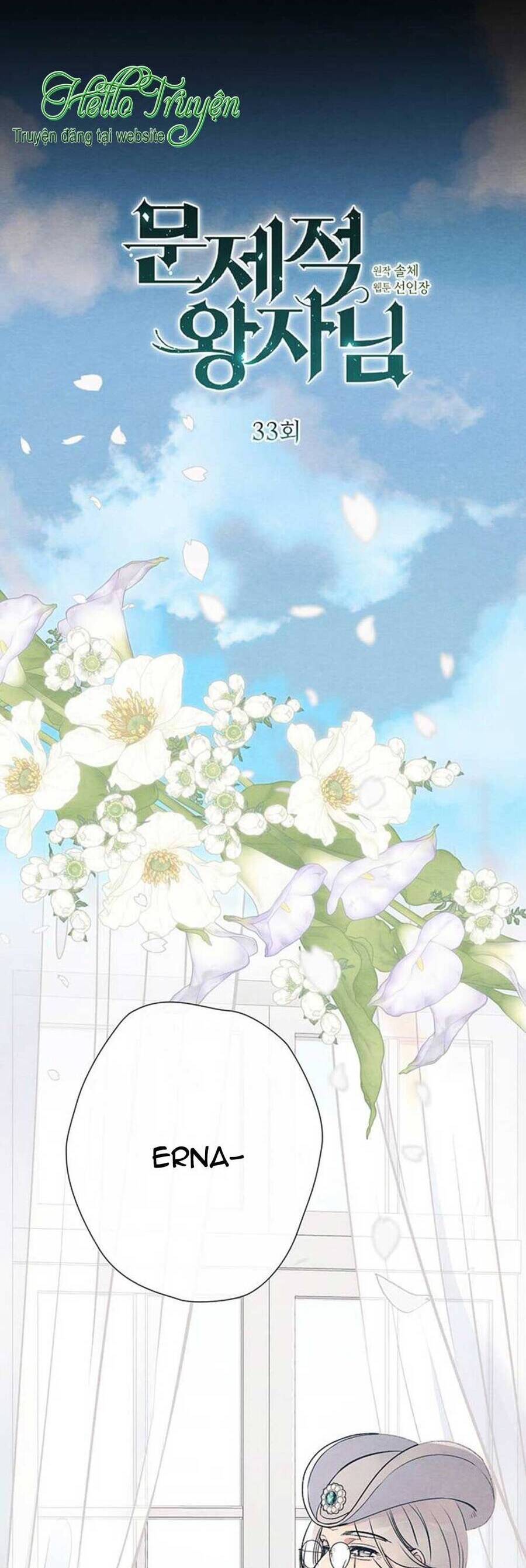 Chàng Hoàng Tử Này Có Vấn Đề Chapter 33.1 - Trang 2