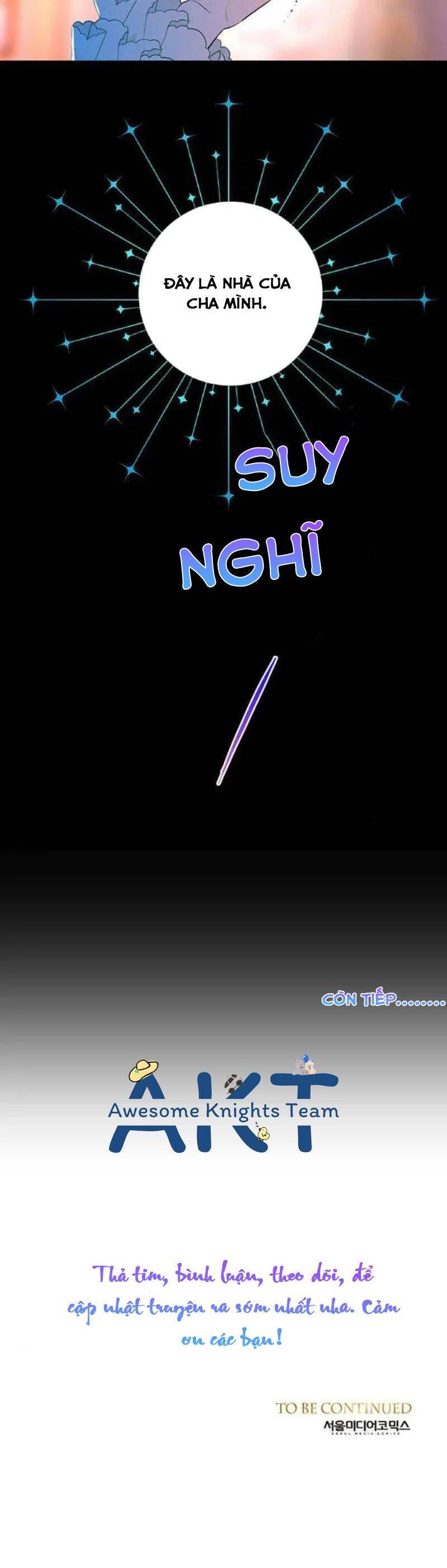 Chàng Hoàng Tử Này Có Vấn Đề Chapter 4 - Trang 2