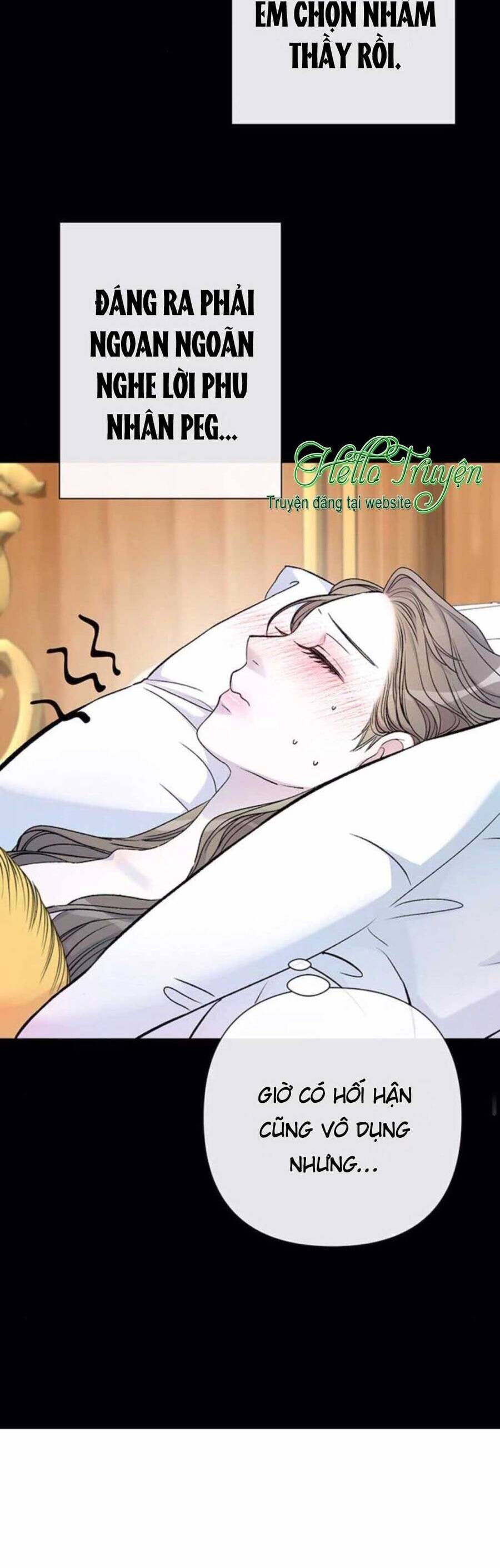 Chàng Hoàng Tử Này Có Vấn Đề Chapter 42.1 - Trang 2