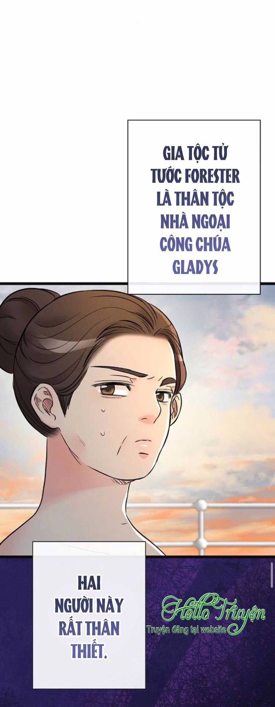 Chàng Hoàng Tử Này Có Vấn Đề Chapter 43.1 - Trang 2